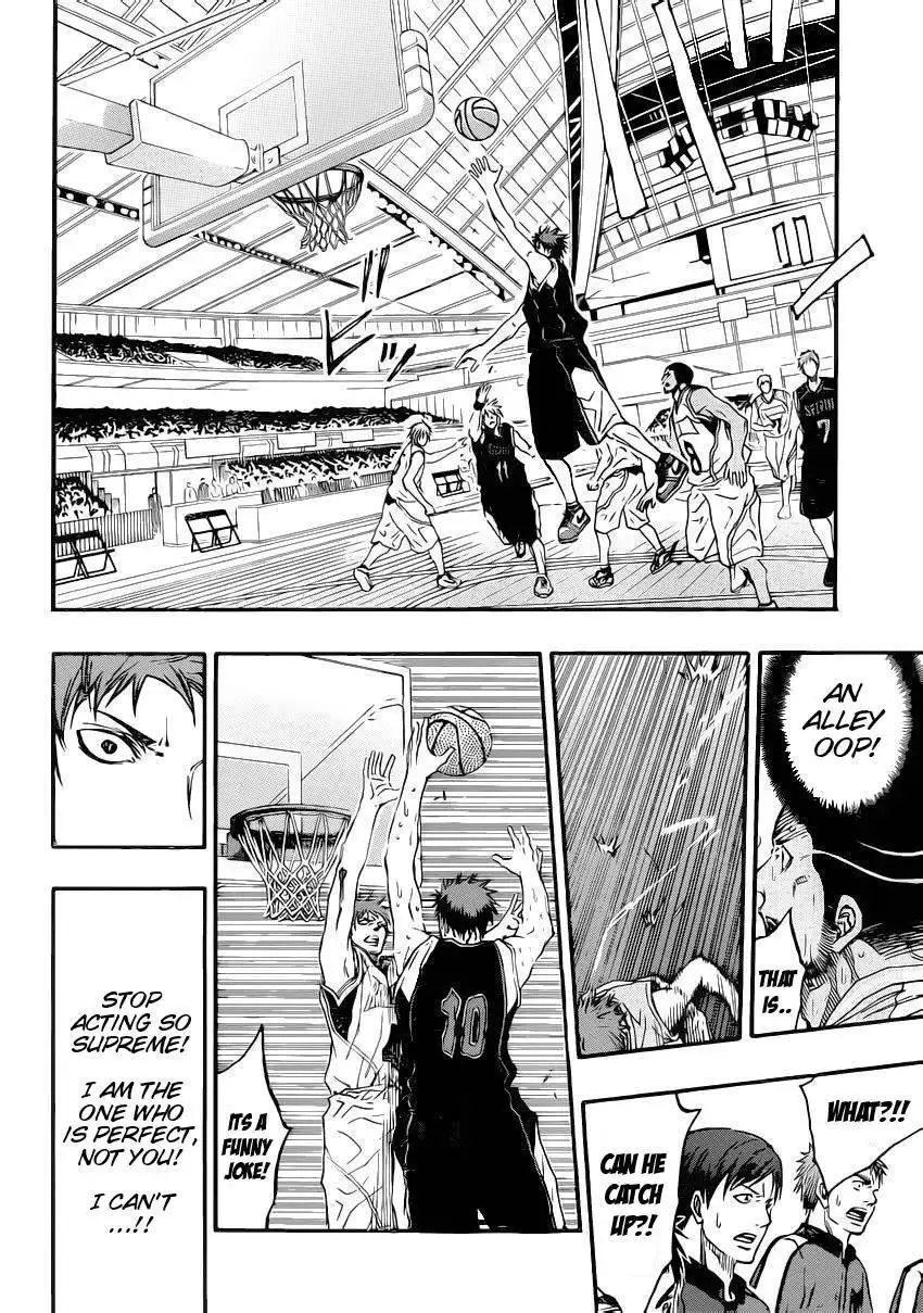 Kuroko no Basket Chapter 264 7